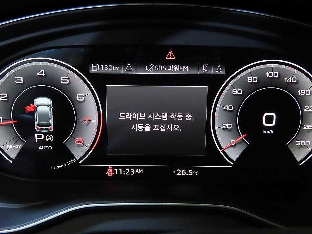 아우디 Q5 Q5 (FY) 45 TFSI 콰트로 프리미엄 이미지 9