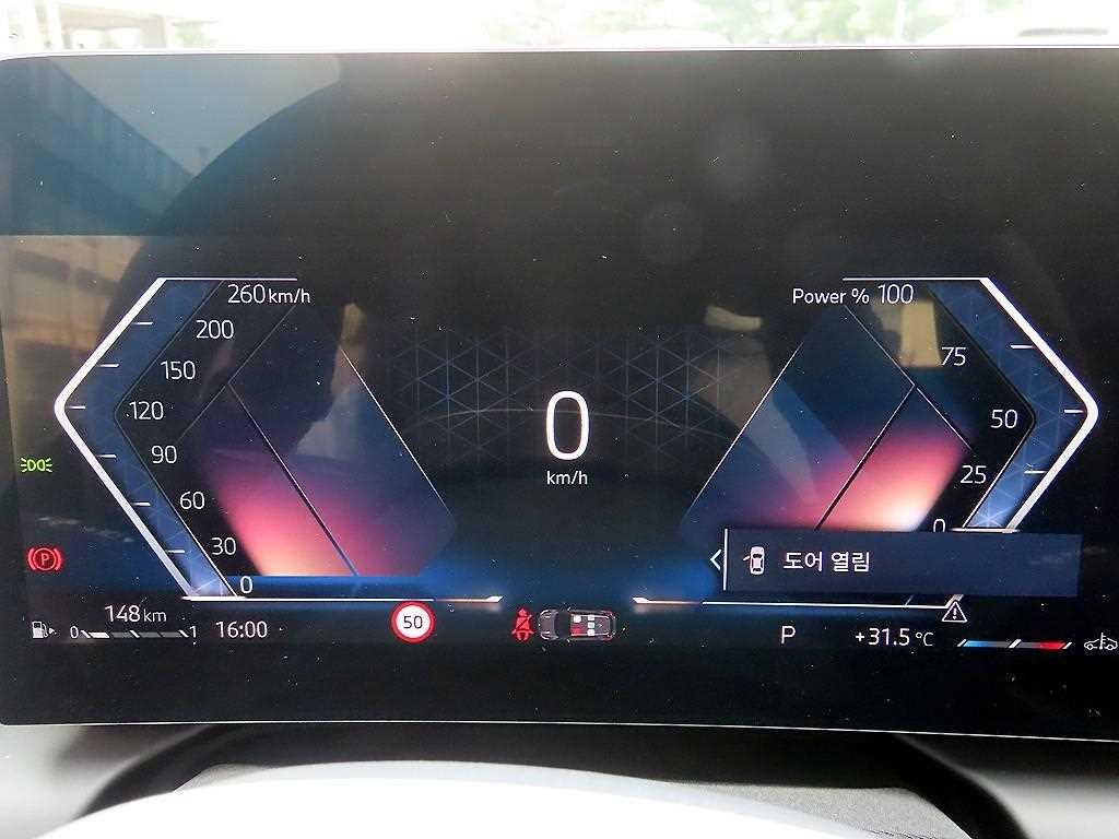 BMW 1시리즈 1시리즈 (F52) 120 이미지 10