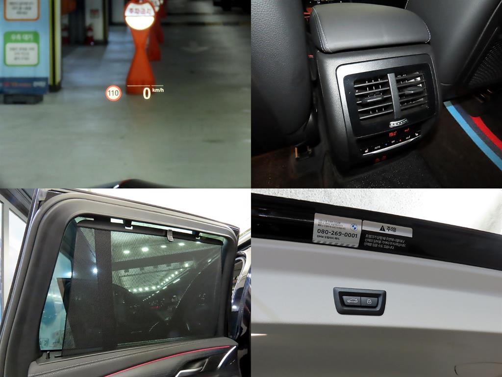 BMW X3 X3 (G01) xDrive 20d xLine 이미지 18