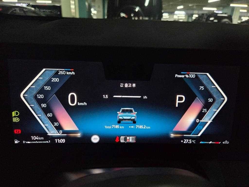 BMW X3 X3 (G45) xDrive 20 M 스포츠 이미지 5