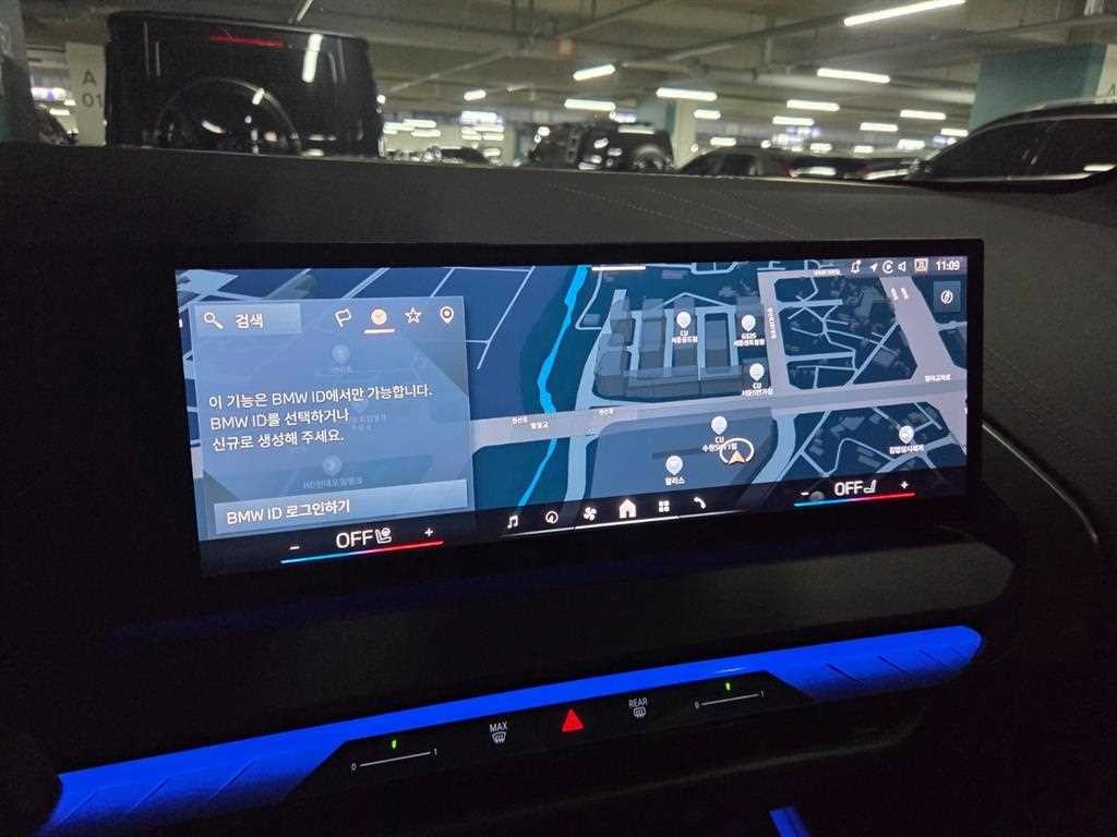 BMW X3 X3 (G45) xDrive 20 M 스포츠 이미지 7