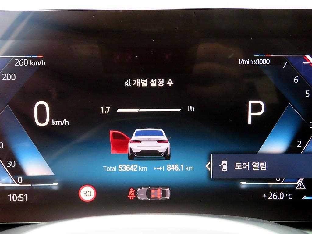 BMW 3시리즈 3시리즈 (G20) 320i M 스포츠 이미지 11