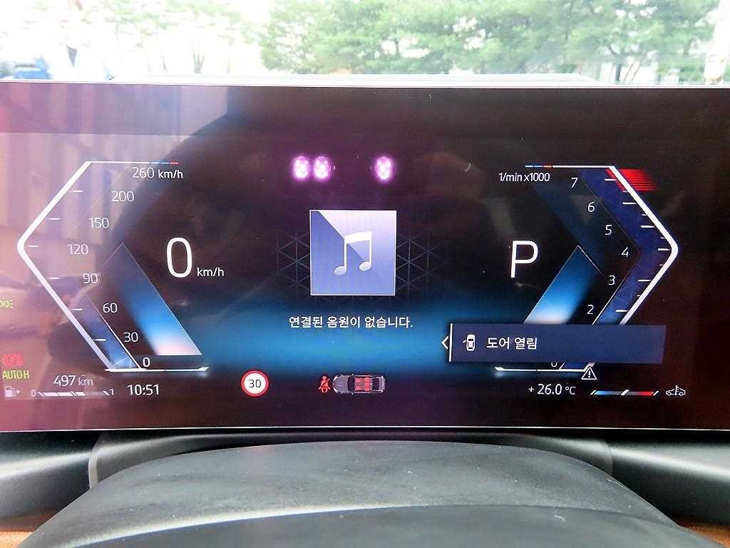BMW 3시리즈 3시리즈 (G20) 320i M 스포츠 이미지 9