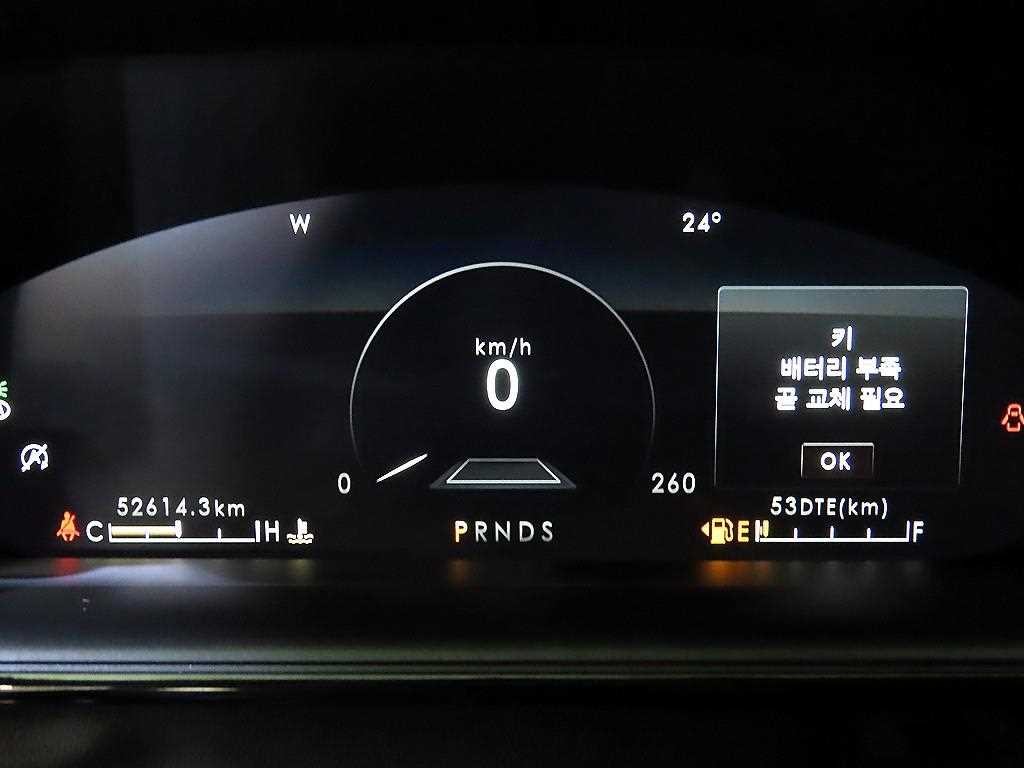 링컨 노틸러스 2.7 202 AWD 이미지 9
