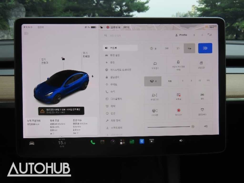 테슬라 모델 3 롱 레인지 이미지 9