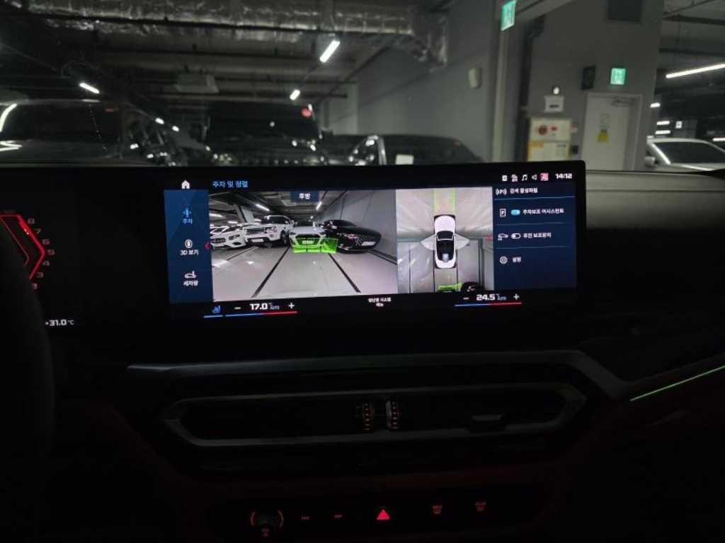BMW 4시리즈 M4 (G82) 컨버터블 컴패티션 M xDrive 이미지 12