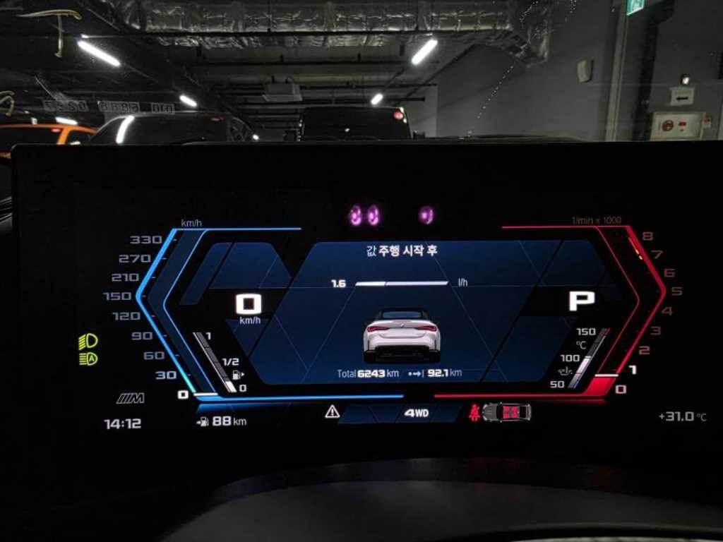 BMW 4시리즈 M4 (G82) 컨버터블 컴패티션 M xDrive 이미지 8