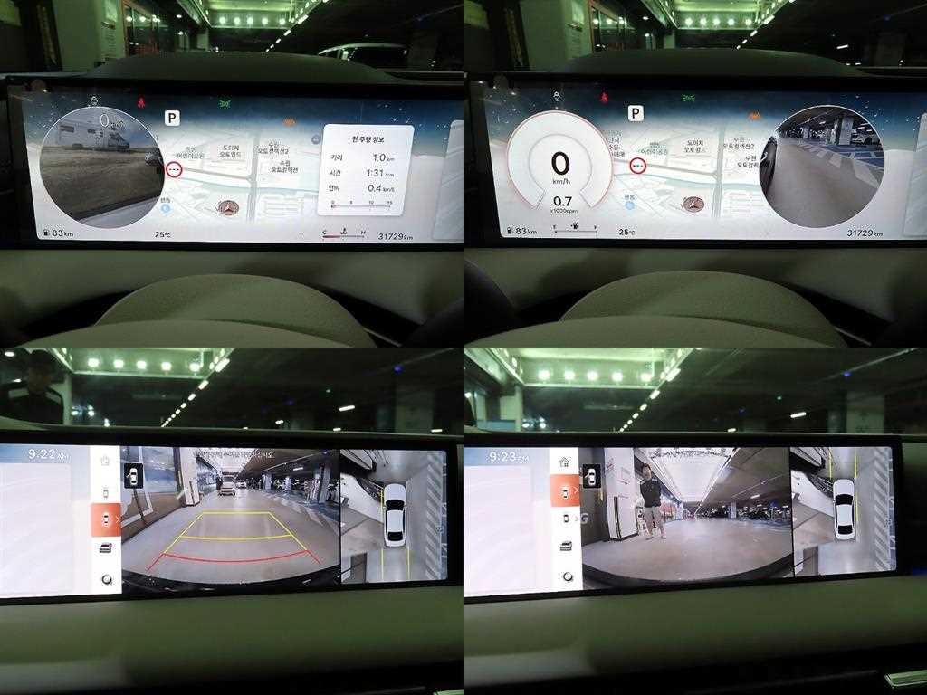 제네시스 G80 G80(RG3) 2.5 가솔린 터보 AWD 이미지 16