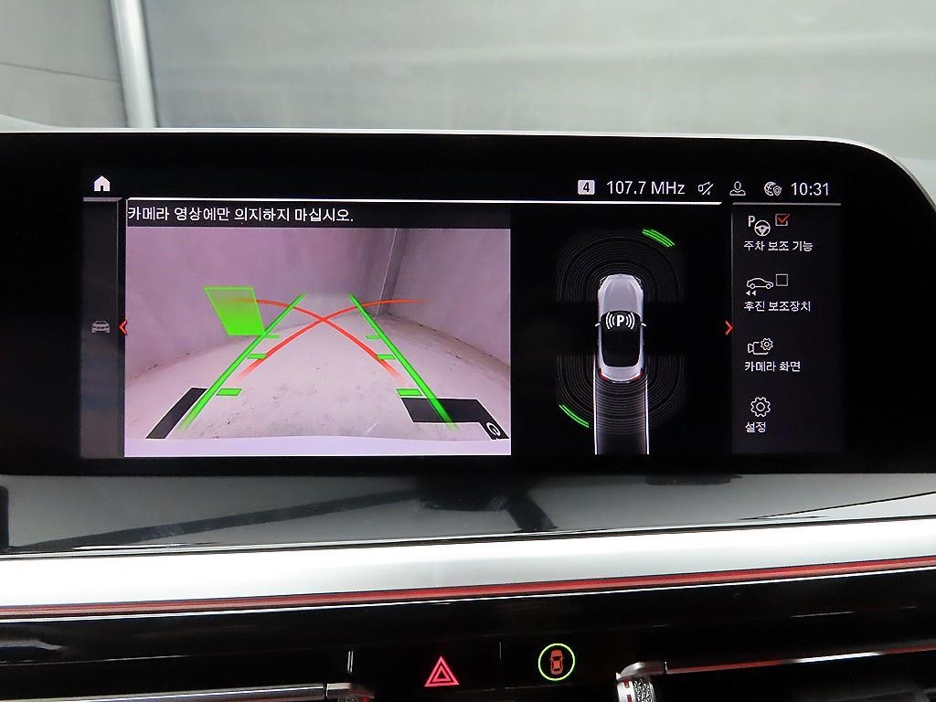 BMW Z4 Z4(G29) sDrive 20i 스포츠 이미지 15