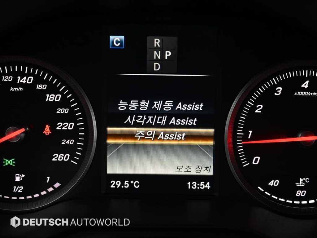 벤츠 GLC 클래스 GLC클래스 X253 GLC 300 4MATIC 쿠페 이미지 17
