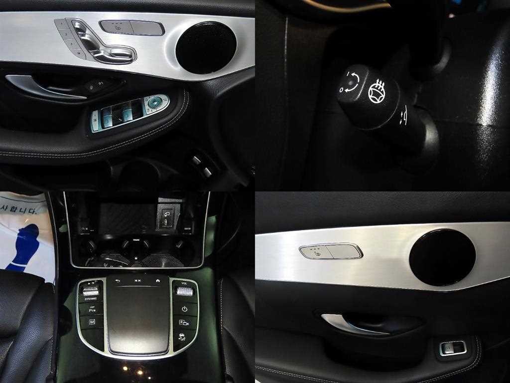 벤츠 GLC 클래스 GLC클래스 X253 GLC 300 e 4MATIC 쿠페 이미지 17