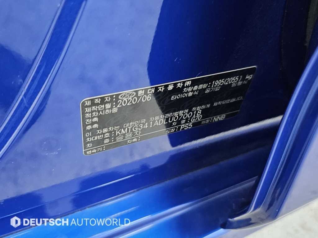 제네시스 G70 2.0T AWD 엘리트 이미지 20