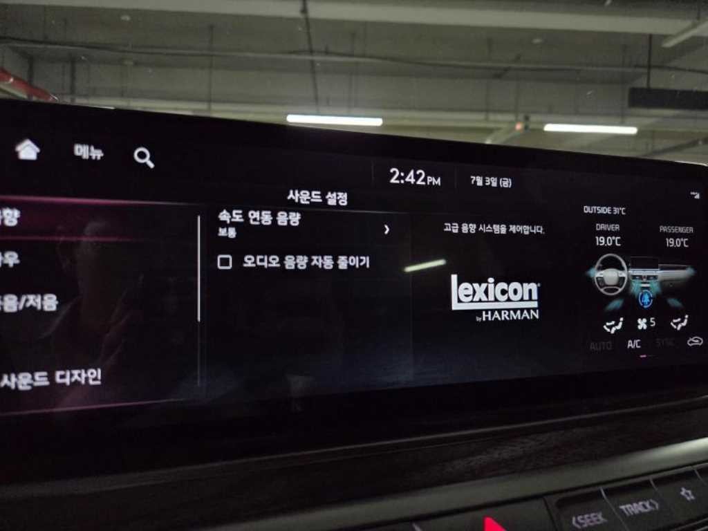 기아 K9 더 뉴 K9 2세대 3.8 GDI AWD 베스트 셀렉션 Ⅰ 이미지 5