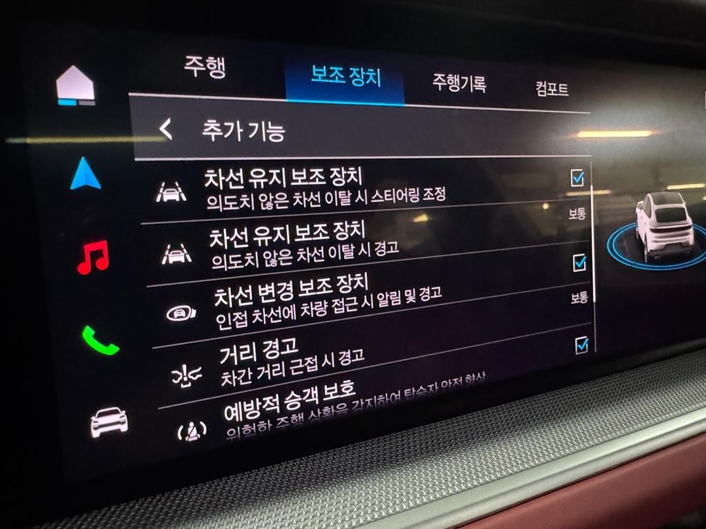 포르쉐 카이엔 카이엔(PO536) 3.0 쿠페 이미지 13