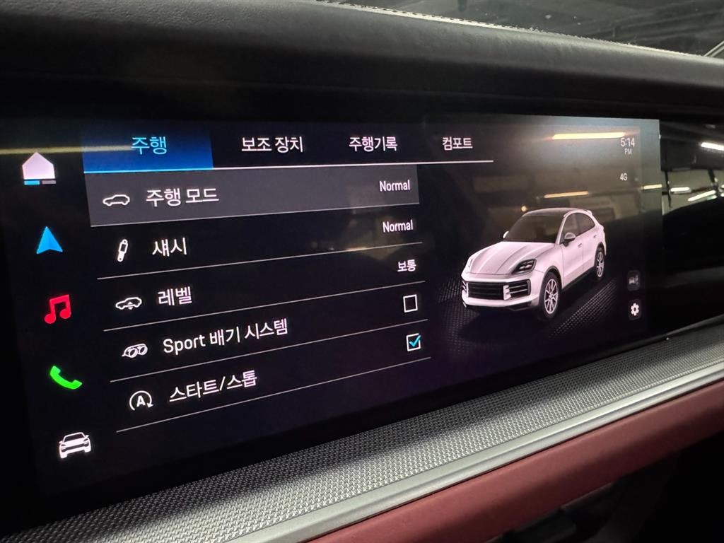 포르쉐 카이엔 카이엔(PO536) 3.0 쿠페 이미지 16
