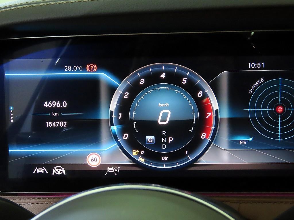 벤츠 S 클래스 S클래스-W222 S 350L 이미지 9