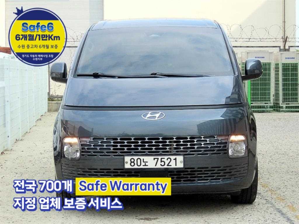 현대 스타리아 2WD 디젤 카고 모던 3인승 이미지 1