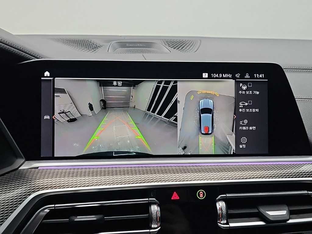 BMW X5 X5 (G05) xDrive 30d M 스포츠 이미지 16