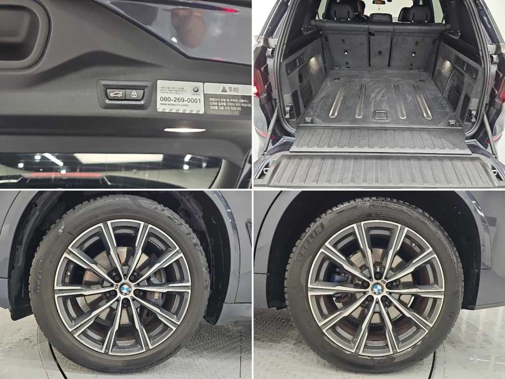 BMW X5 X5 (G05) xDrive 30d M 스포츠 이미지 19