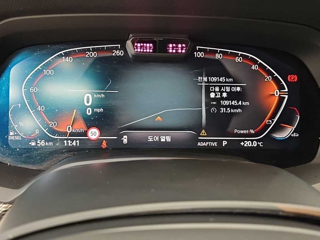 BMW X5 X5 (G05) xDrive 30d M 스포츠 이미지 6