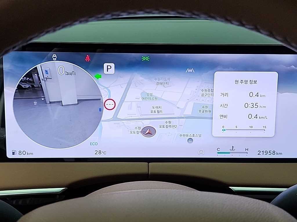 제네시스 GV70 2.5T 가솔린 2WD 기본형 이미지 6