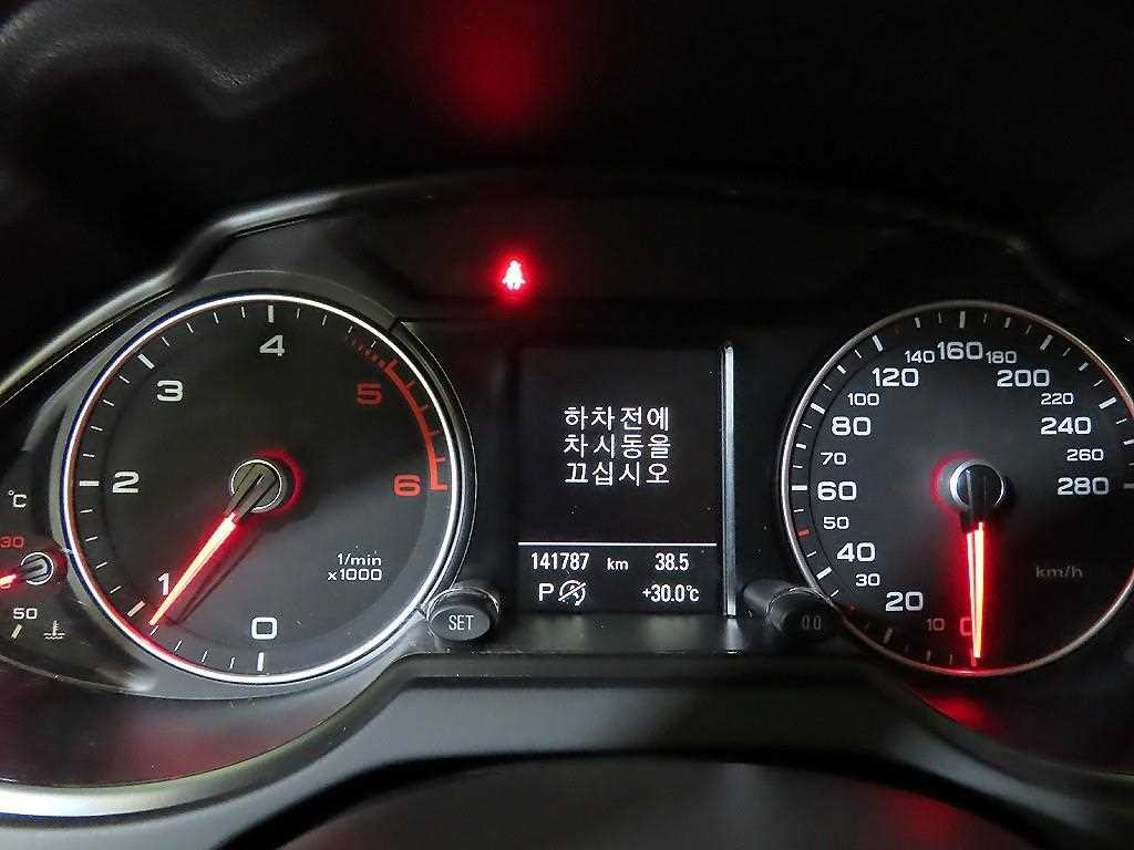아우디 Q5 35 TDI 콰트로 다이나믹 이미지 9