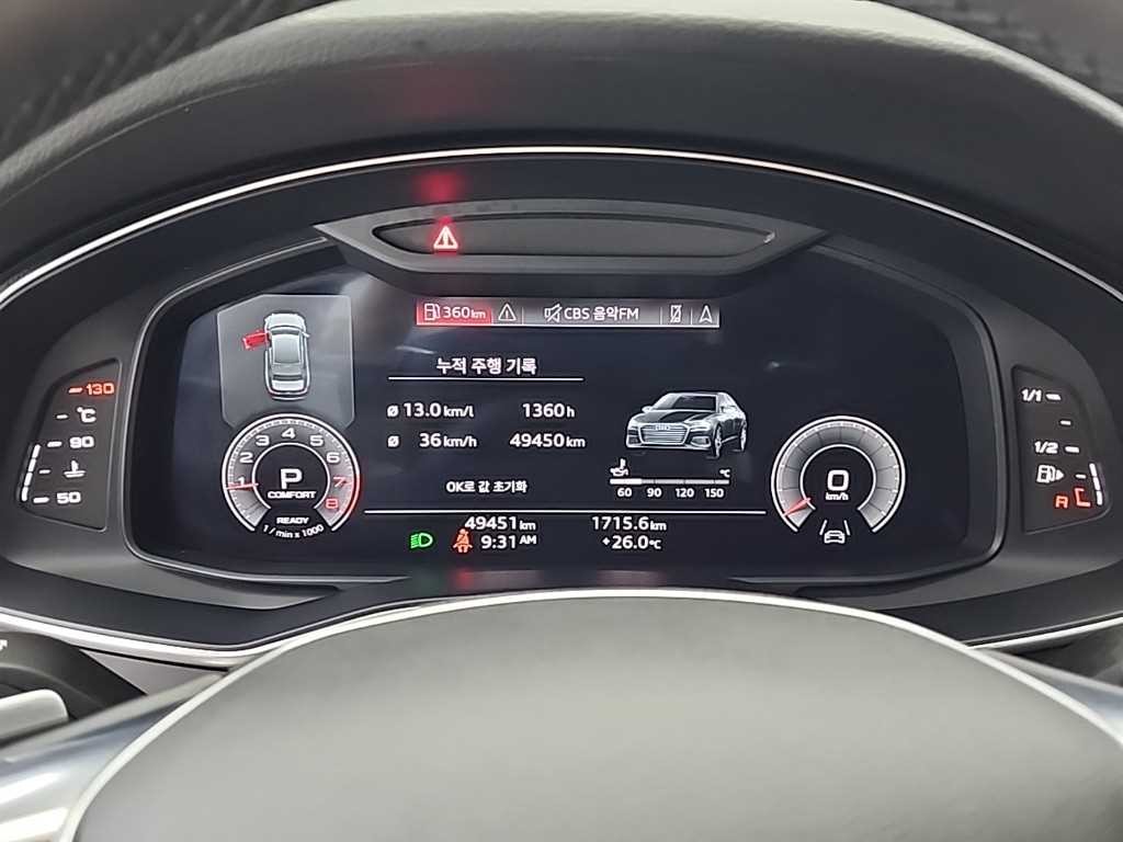 아우디 A6 A6 (C8) 45 TFSI 프리미엄 이미지 6