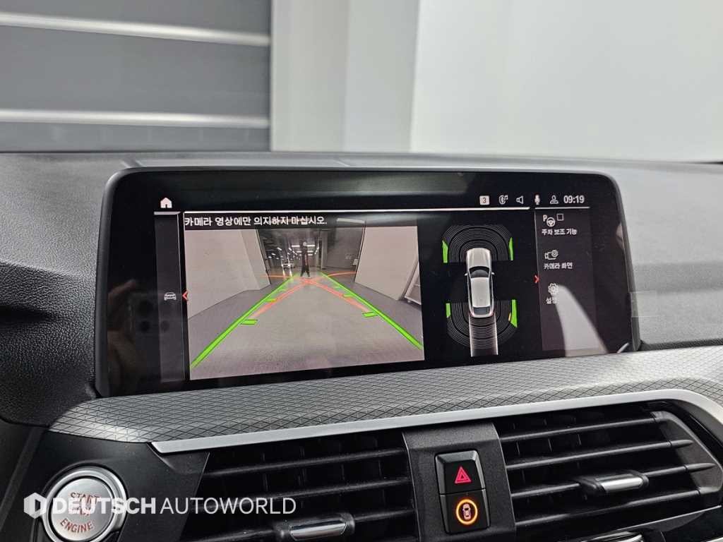 BMW X4 X4 (G02) xDrive 20d M 스포츠 이미지 15