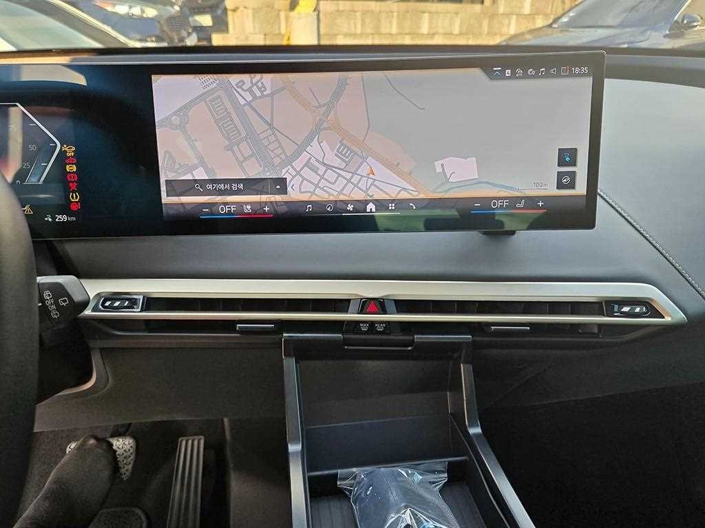 BMW iX xDrive 50 스포츠 플러스 이미지 10