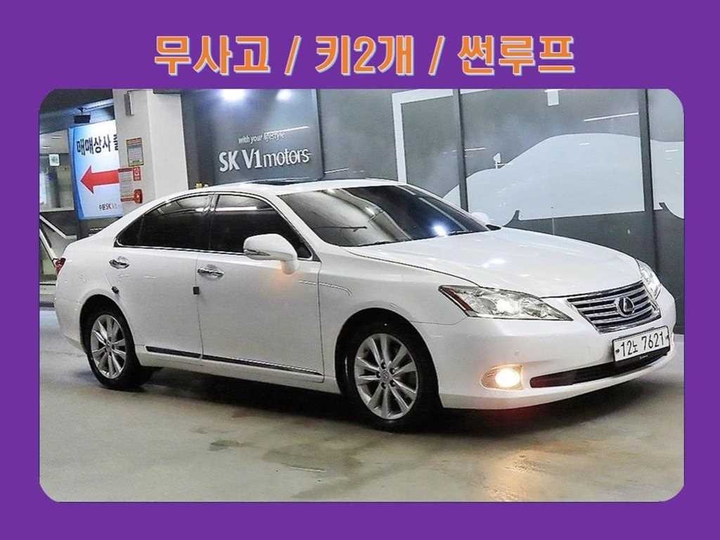 렉서스 ES ES350 슈페리어 이미지 1