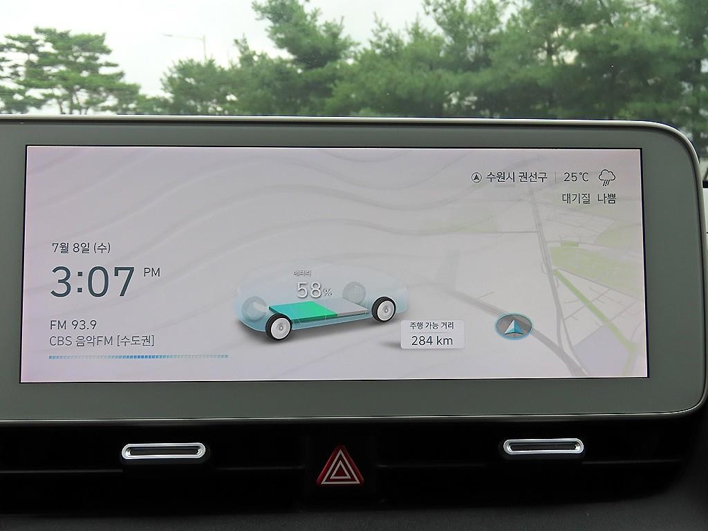 현대 아이오닉 5 롱 레인지 프레스티지 이미지 13