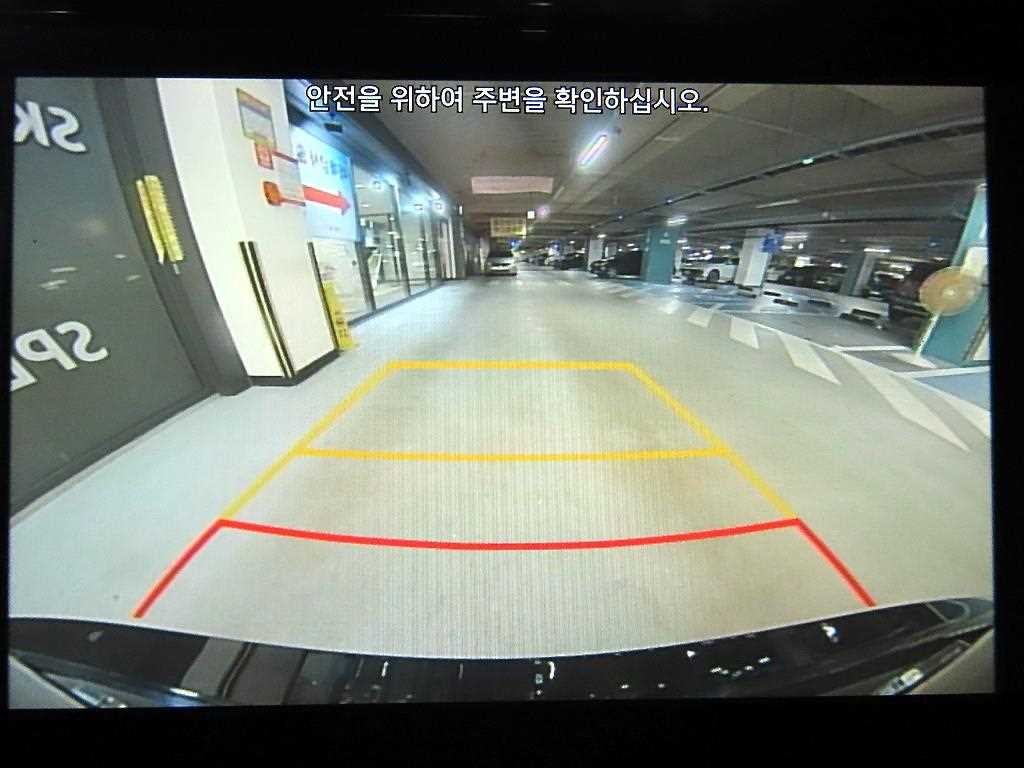 현대 그랜저 더 뉴 그랜저 IG LPI 3.0 모범형(택시형) 이미지 16