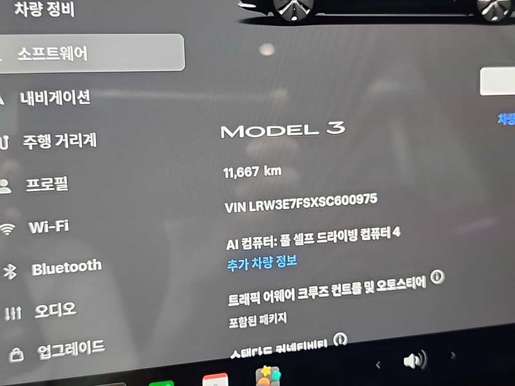 테슬라 모델 3 RWD 이미지 6