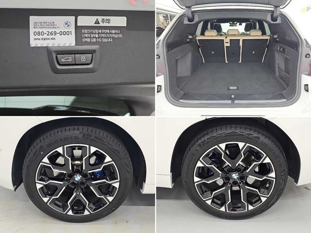 BMW X3 X3 (G45) xDrive 20d M 스포츠 이미지 20