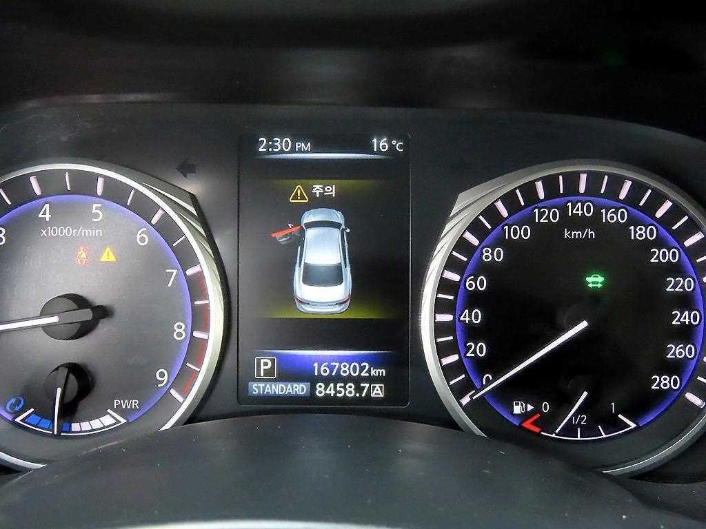인피니티 Q Q50 3.5 하이브리드 이미지 9