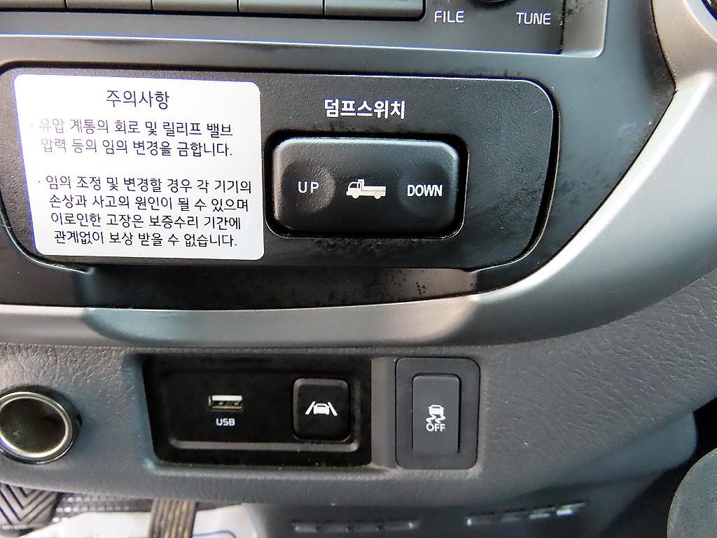소형화물 덤프 [덤프]봉고3 (LPG2.5터보) 킹캡/장축/4WD/일반형 GL 이미지 15