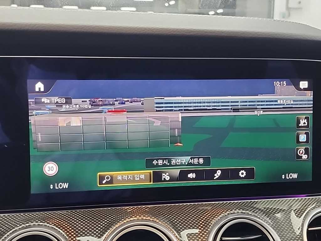 벤츠 E 클래스 E-클래스 W213 E53 AMG 4MATIC+ 이미지 16