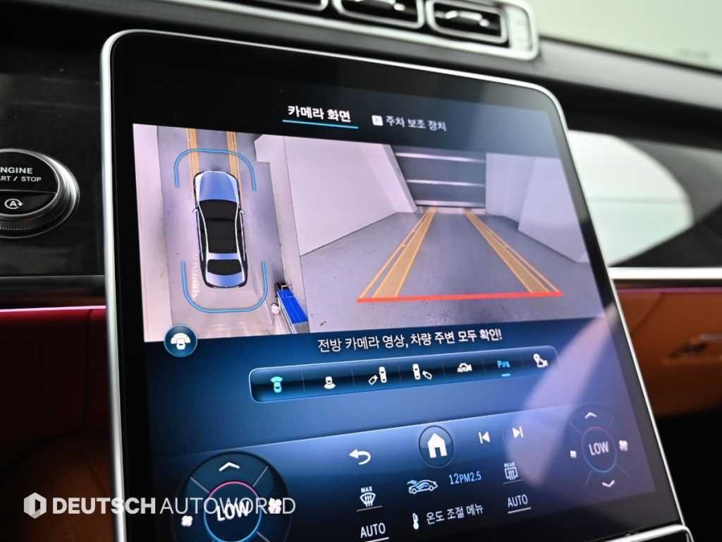 벤츠 S 클래스 S클래스-W223 S580L 4MATIC 이미지 15