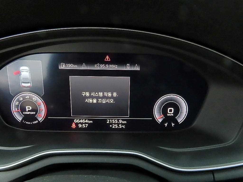 아우디 A4 A4 (B9) 40 TFSI 프리미엄 이미지 9