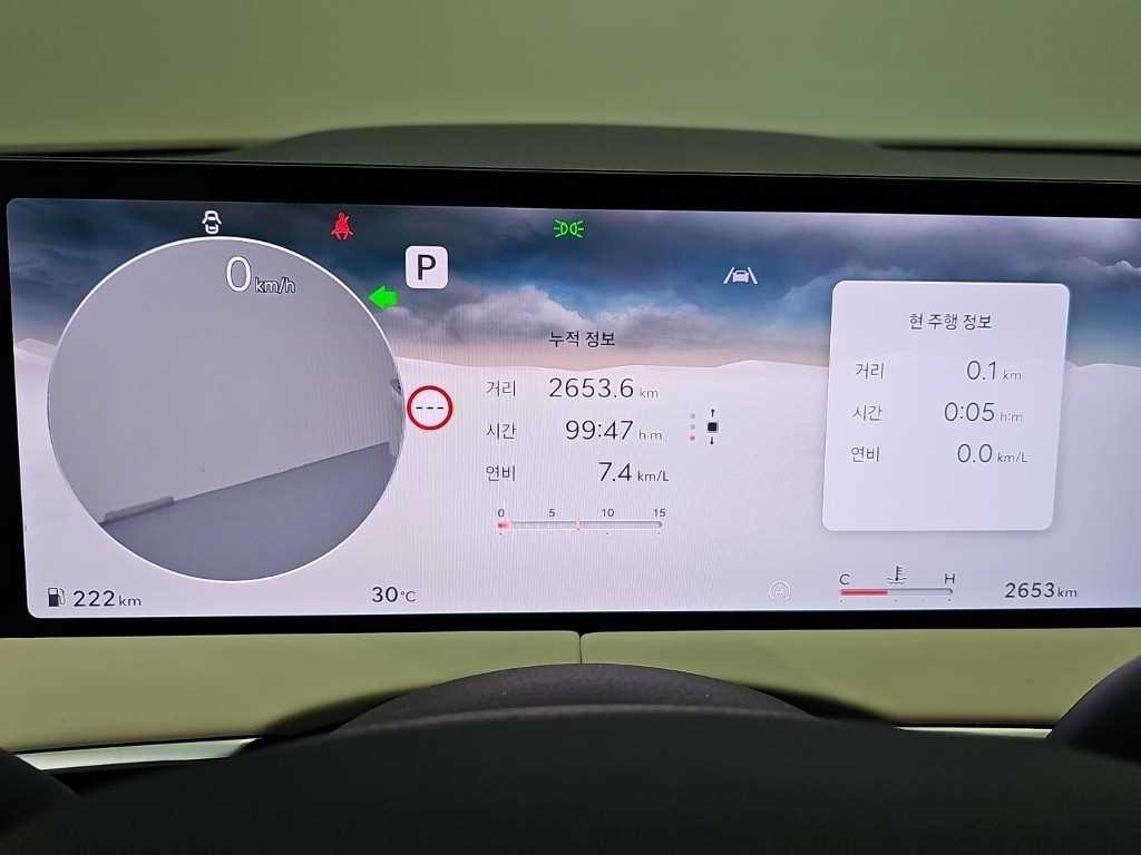 제네시스 GV70 2.5T 가솔린 2WD 기본형 이미지 6