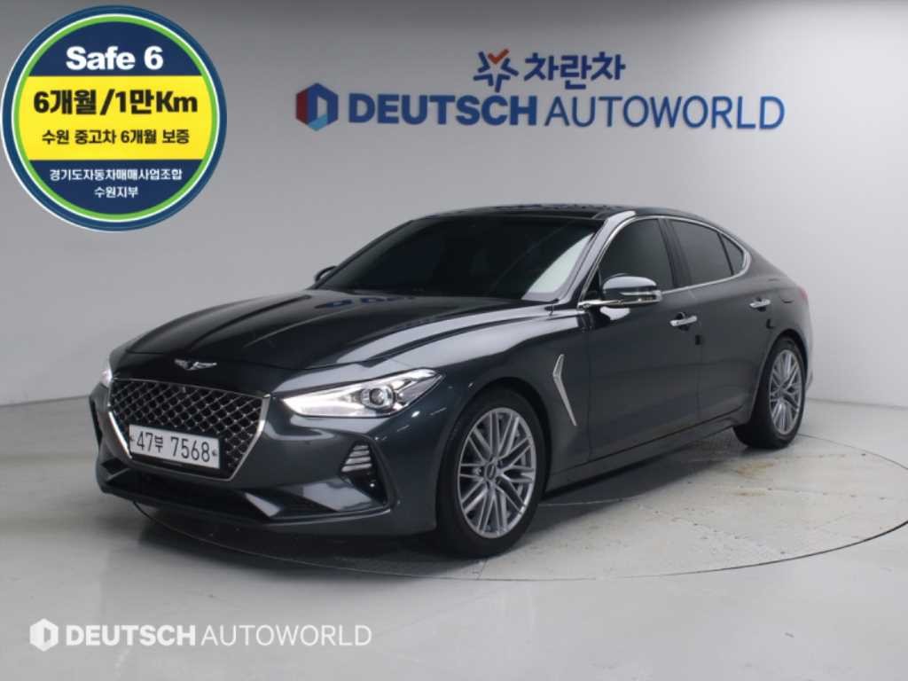제네시스 G70 2.0T 엘리트 이미지 1