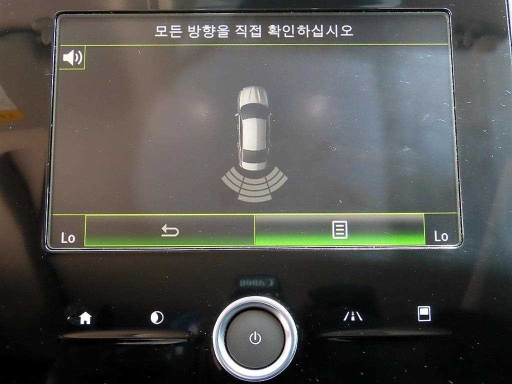 르노코리아(삼성) SM6 디젤 1.5 DCI LE 이미지 15