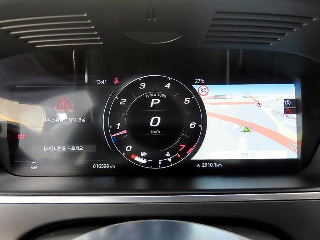 재규어 F-TYPE P300 컨버터블 이미지 13