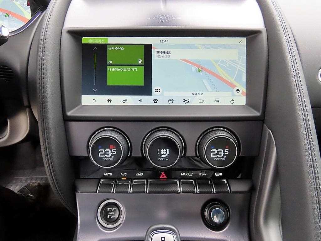재규어 F-TYPE P300 컨버터블 이미지 16