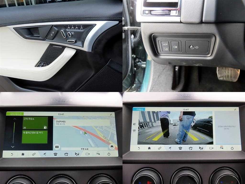 재규어 F-TYPE P300 컨버터블 이미지 18