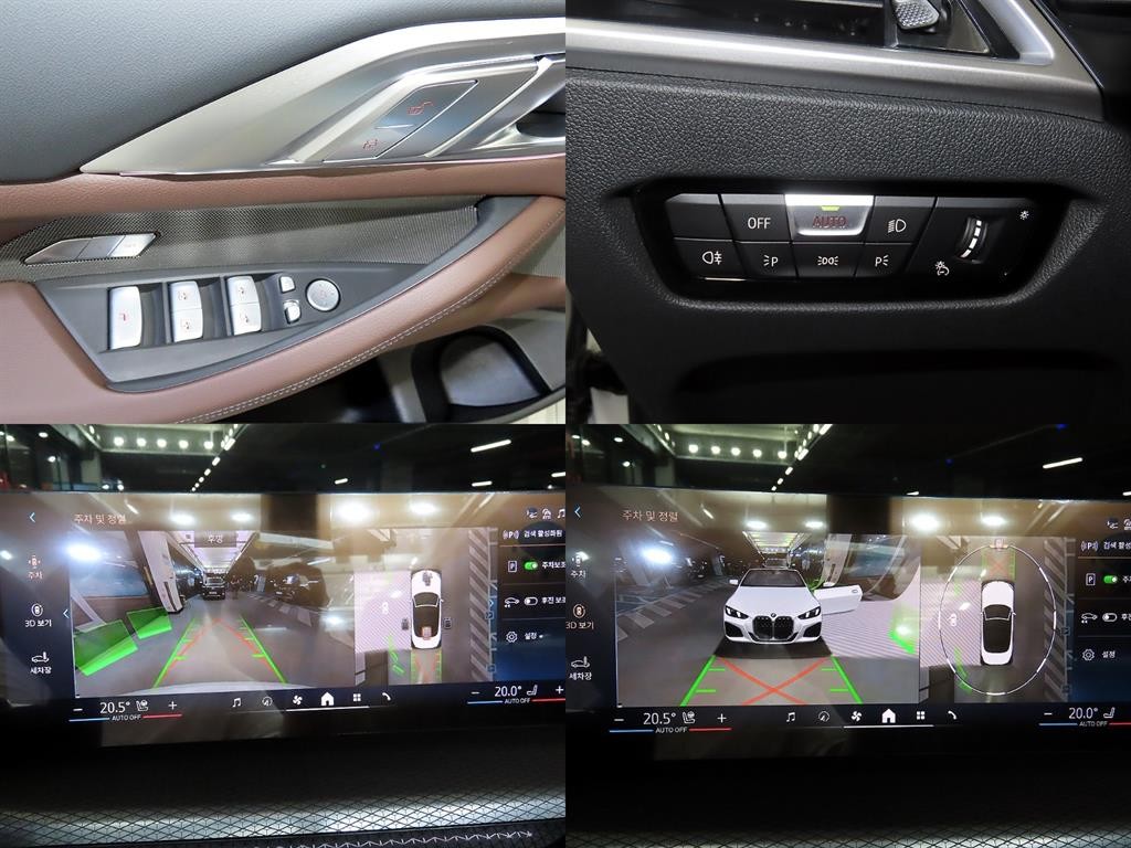 BMW 4시리즈 4시리즈 (G22) 420i 컨버터블 M 스포츠 이미지 18