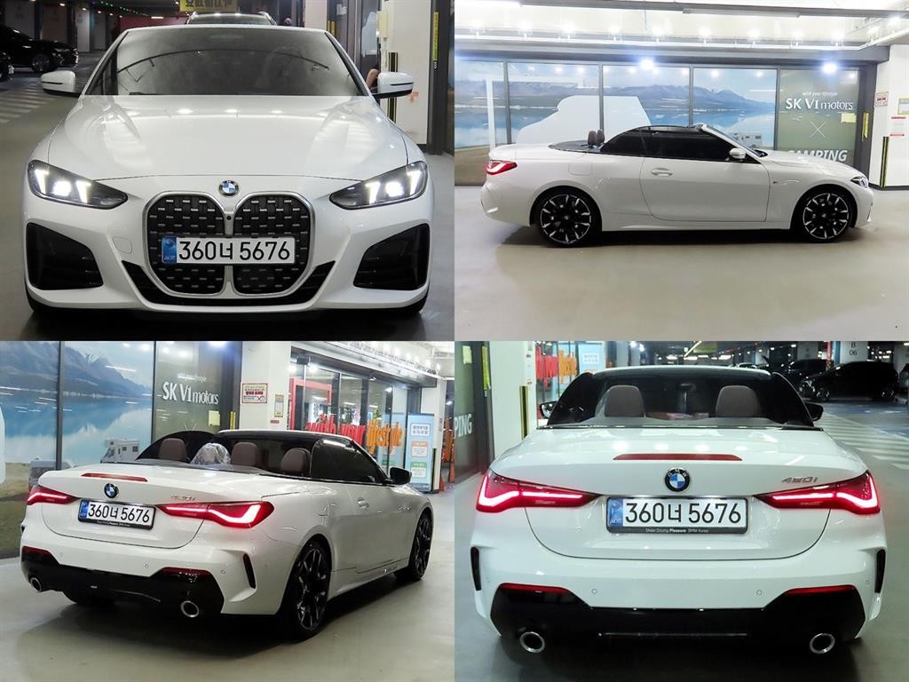 BMW 4시리즈 4시리즈 (G22) 420i 컨버터블 M 스포츠 이미지 8
