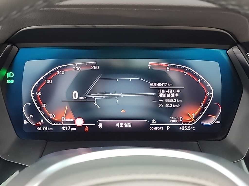 BMW Z4 Z4(G29) sDrive 20I M 스포츠 이미지 7