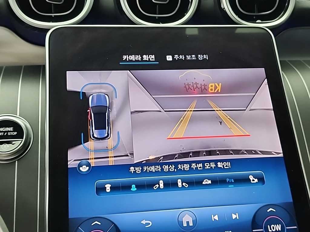 벤츠 GLC 클래스 GLC클래스 X254 GLC300 4MATIC 이미지 16