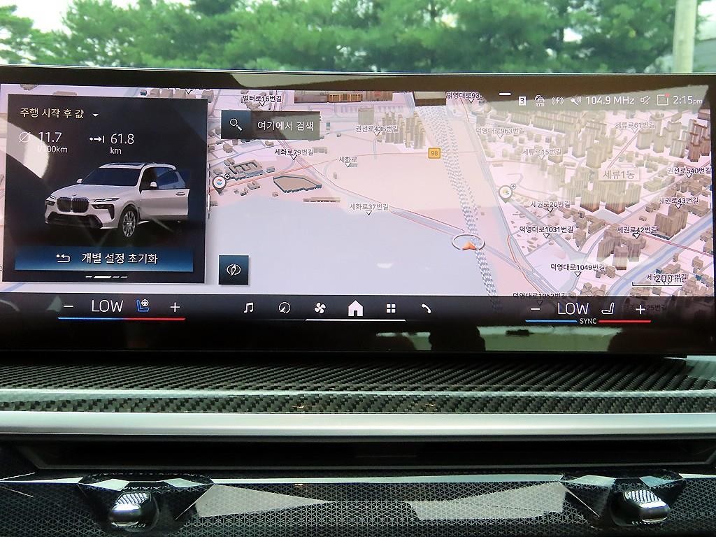 BMW X7 X7 (G07) xDrive 40d M 스포츠 이미지 14